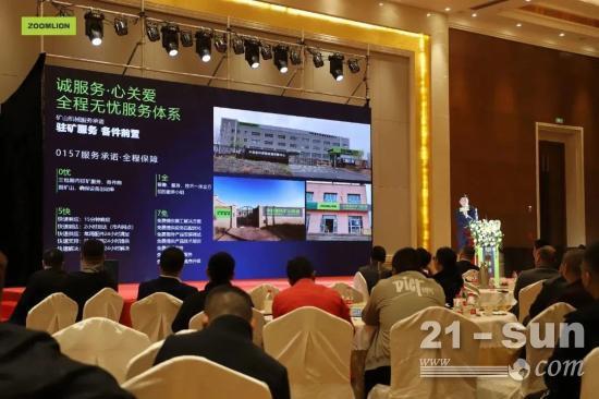 中联重科矿山机械明星产品引爆新疆市场(图4)