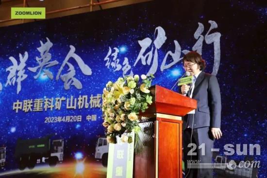 中联重科矿山机械明星产品引爆新疆市场(图3)
