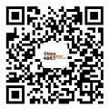 三峡能源获得风力发电机组叶片实用新型专利授权
