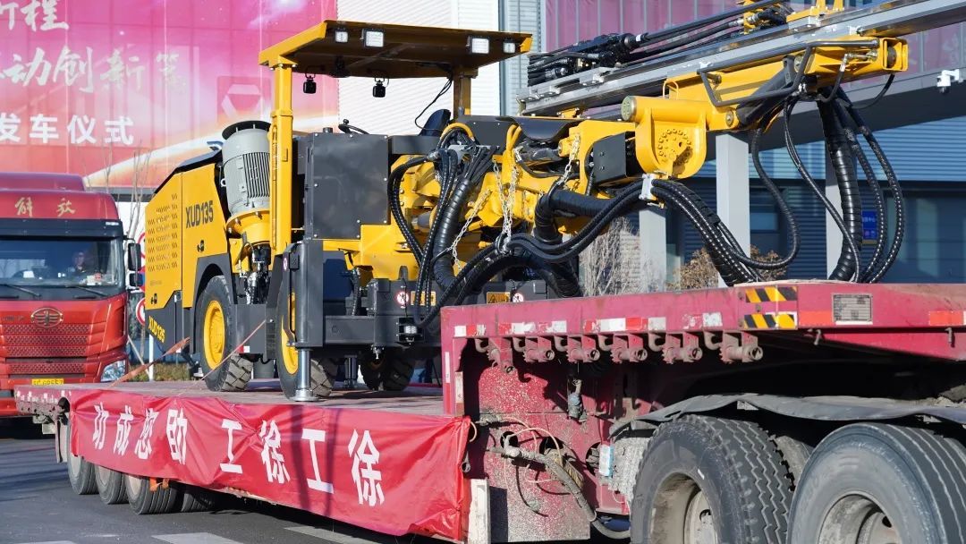 徐工集团：集结出发！这一次去往→(图2)