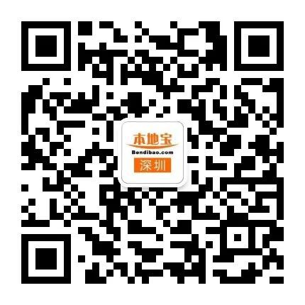 地铁运营时间调整、高速公路易拥堵路段……春运返深必看!(图5)