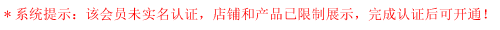 山东矿山机械设备有限公司