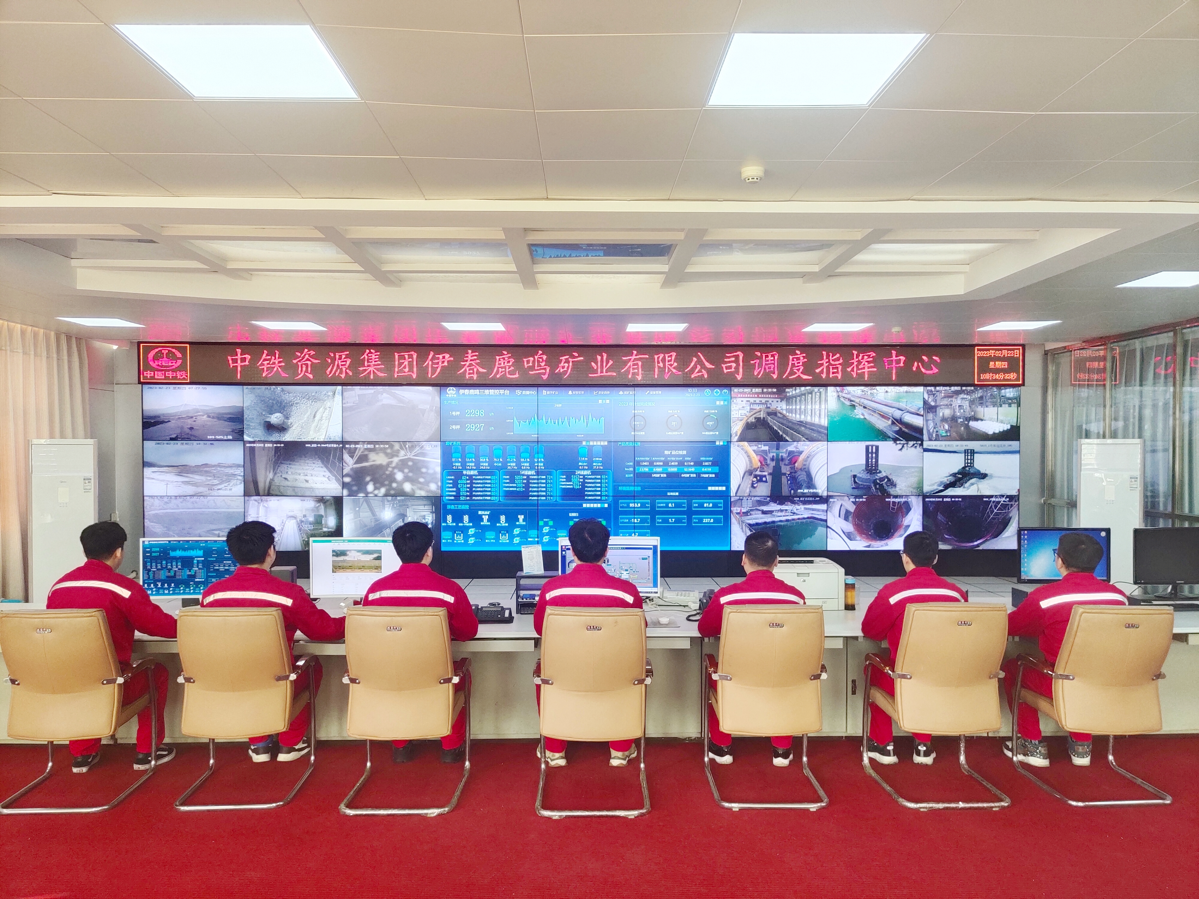 让新质生产力成为智能化矿山建设加速器(图4)