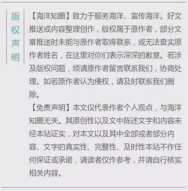 成立海上风电分中心将力争建立海上风电环境腐蚀野外观测点500个以上！国家材料腐蚀与防护科学数据中心(图2)