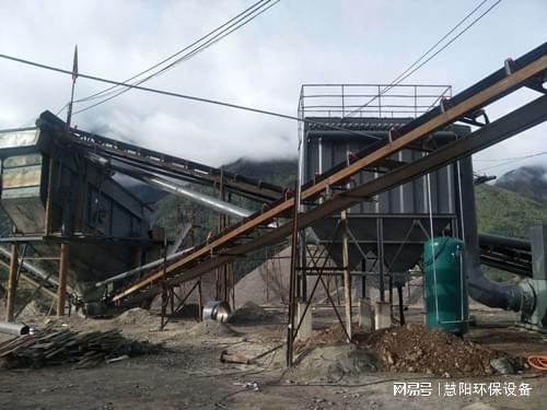 矿山机械除尘器（破碎机、振动筛、制砂机、皮带机粉尘治理）