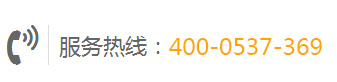 山东贝兹机械-土壤取样钻机-直推式履带取土钻机-勘探液压工程轻便取样岩心打井机