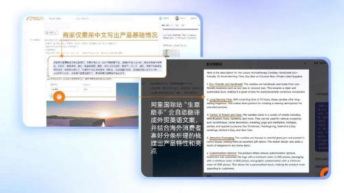 济宁机械企业借阿里巴巴国际站海外市场业绩翻番(图3)