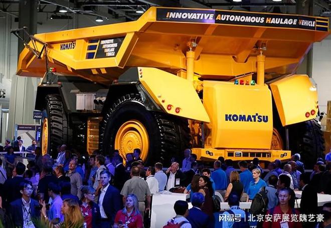 2025年4月2日中亚五国爆款矿山机械展会—乌兹别克斯坦塔什干举行