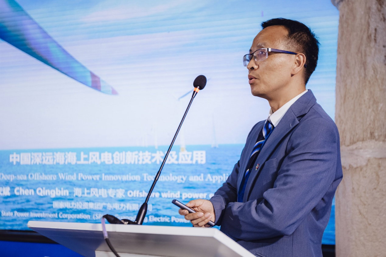 IFCE10漂浮式海上风电技术的前景与挑战(图9)