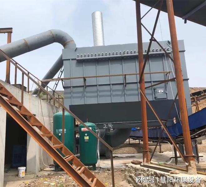 矿山机械破碎机除尘器工作原理与应用优势