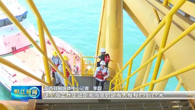 转一圈能发10度电！看阳江这家企业如何“呼风换电”