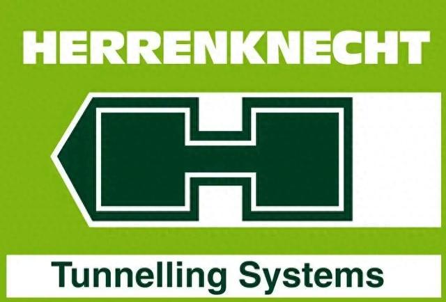 海瑞克（Herrenknecht）：隧道掘进技术的全球领航者
