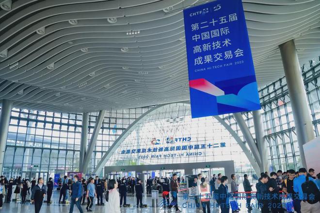 倒计时2天高交会科技元素满满热点产品首发首秀欢迎打卡