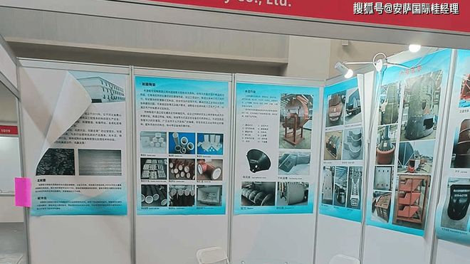第一次参加展会展会经验流程看这条就够了(图3)