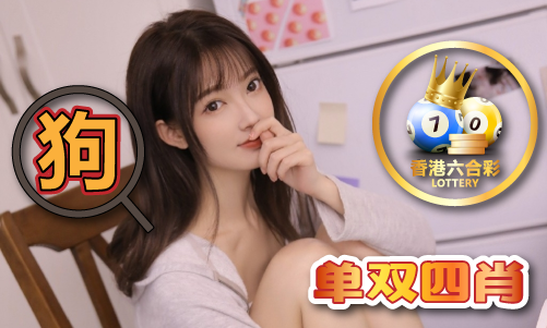 六叔资料_六叔资料V