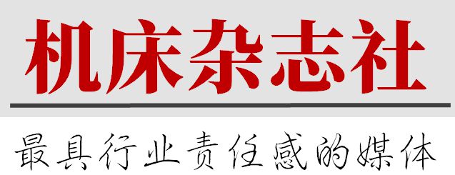 谨防诈骗维护学术清风！