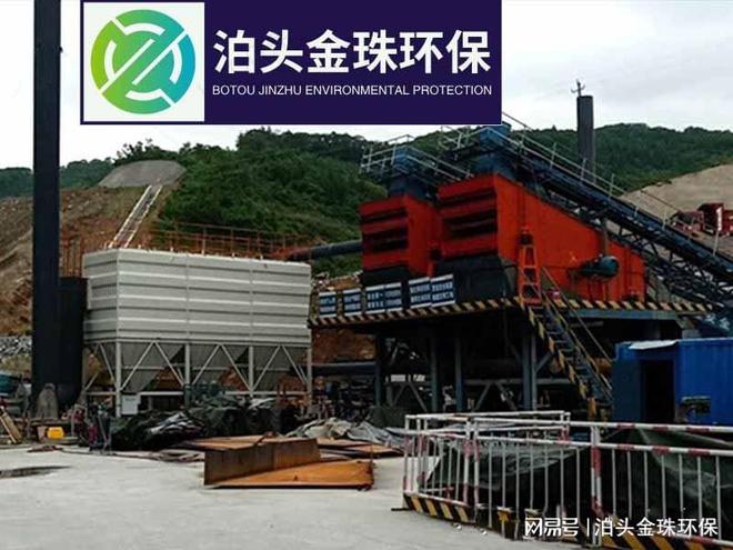 矿山机械粉尘收集专用环保脉冲布袋除尘设备