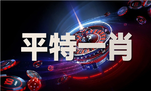 香港最快最准资料网