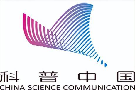 “伏羲一号”来了！水上发电水下养鱼能抗17级超强台风(图8)