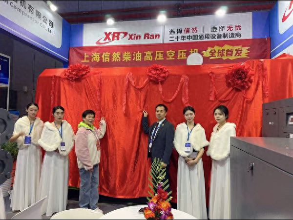全球首发！信然柴油空压机首个中国本土研发出口欧洲芬兰共和国