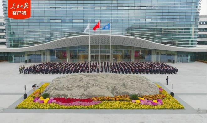 国资e周2024年10月13日—10月19日要闻回顾(图2)