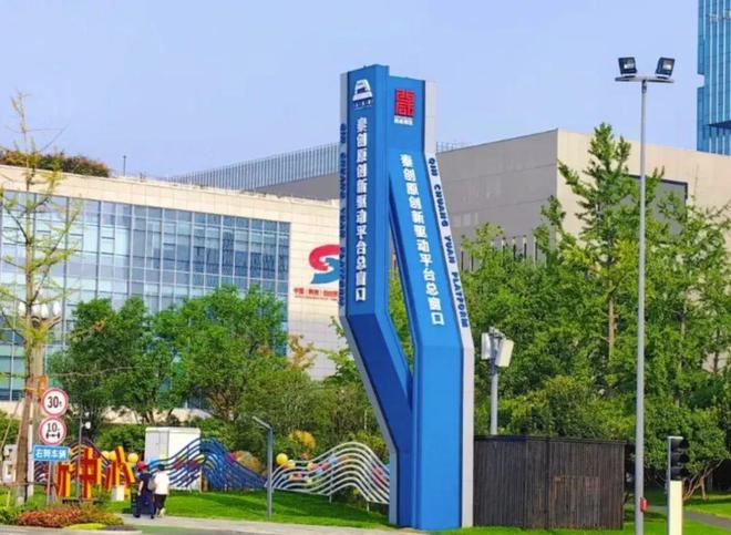 开启加速度！2024年省级上市后备企业名单发布西咸新区33家企业入选