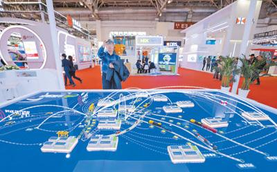 链博会拓展共赢发展新空间（新时代画卷）——从展会看中国经济新图景④