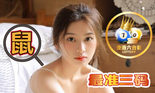 澳门彩包青天乐坛-澳门彩包青天乐坛手机版V