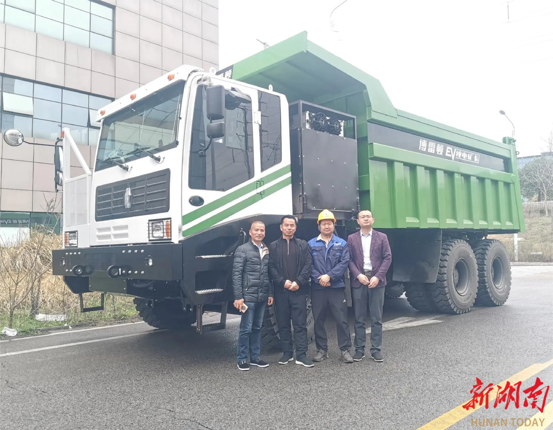 湘遇上海㉕陈方明：带领博雷顿领跑全球工程机械电动化智能化(图8)