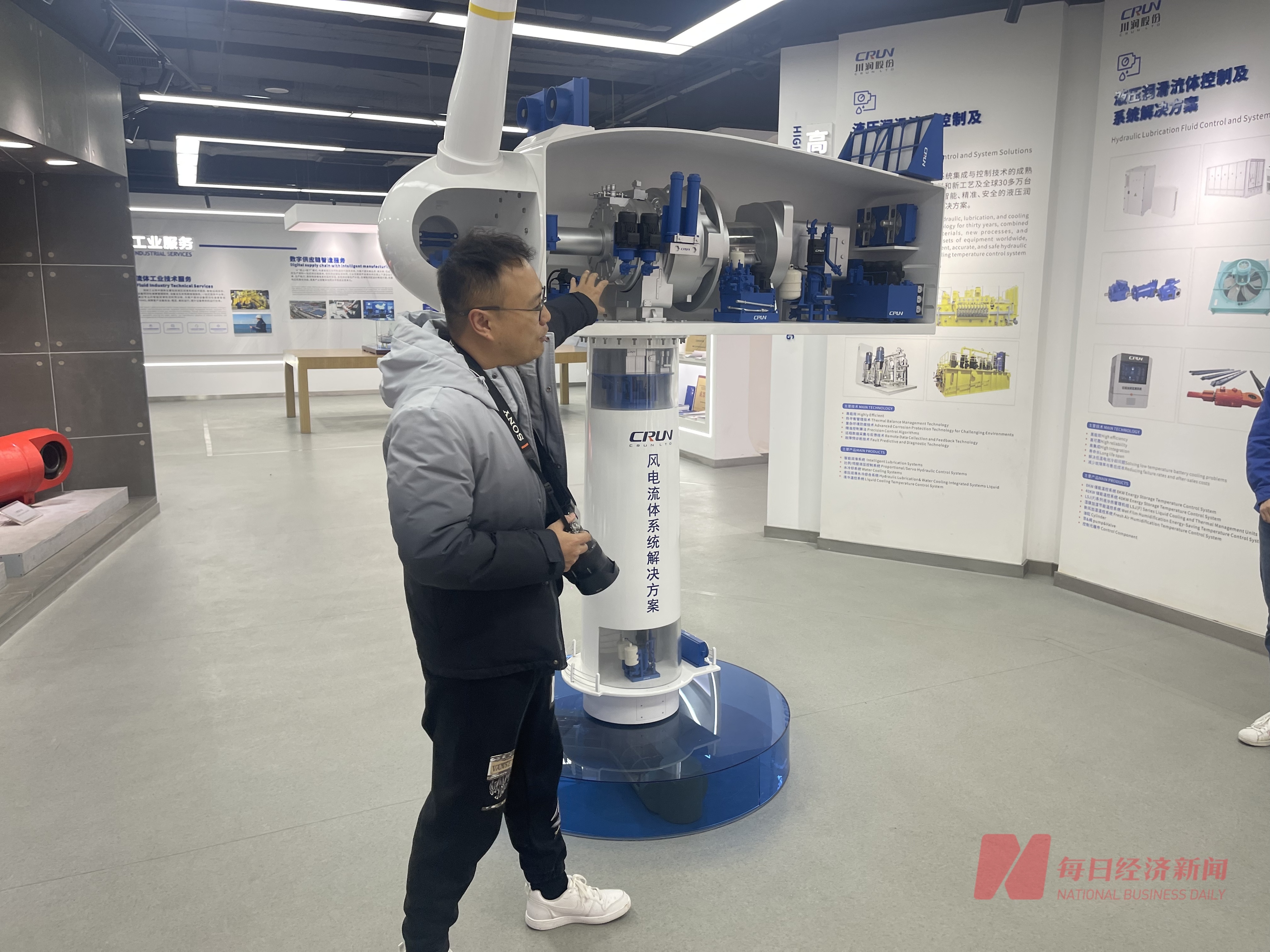 算力服务器带火液冷赛道传统行业企业涌入业内：温控原理是相通的