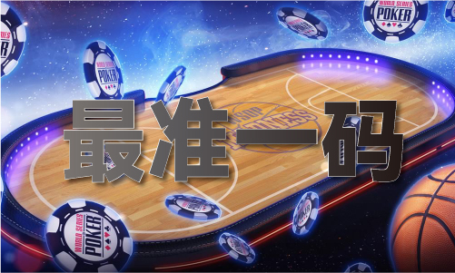 山西开源益通矿业设备制造有限公司_山西开源益通矿业设备制造有限公司V