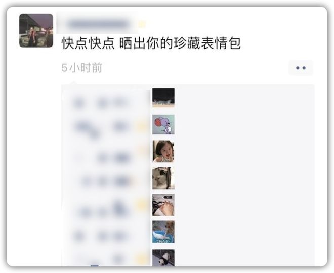 微信更新可以「图片评论」了！
