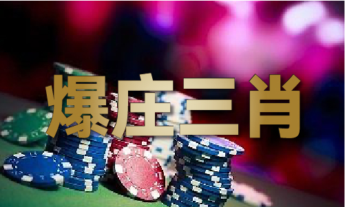 任我发论坛MBA智库