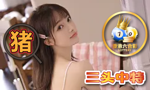 华融站