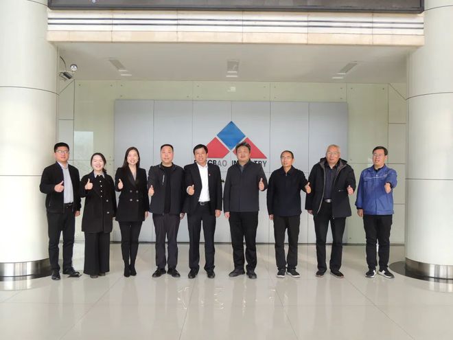 为凤宝点赞！中钢网董事长姚红超一行到访凤宝集团