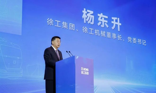徐工汽车融资6444亿混改成功+千台签约！未来要干这些大事(图6)