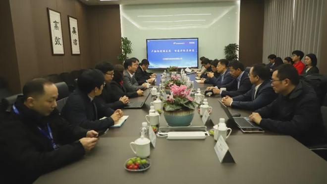 打造风电部件维修平台！金风科技与双环传动成立合资公司！(图4)