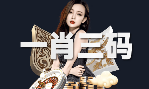 彩库论坛网（中国）IOS安卓版手机APPV