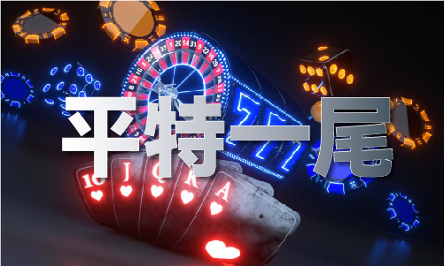 中国金牛网玄武MBA智库