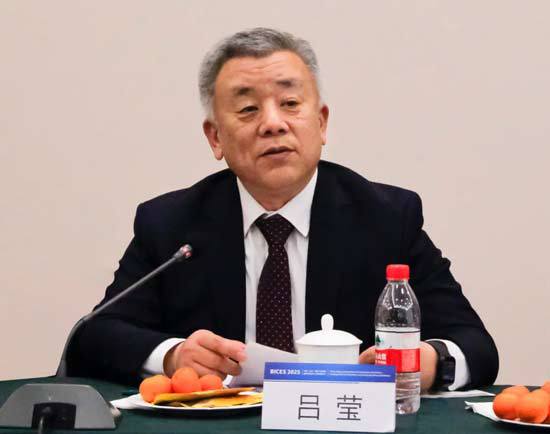 BICES2025媒体用户代表座谈会在京举行(图4)