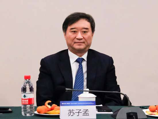 BICES2025媒体用户代表座谈会在京举行(图2)