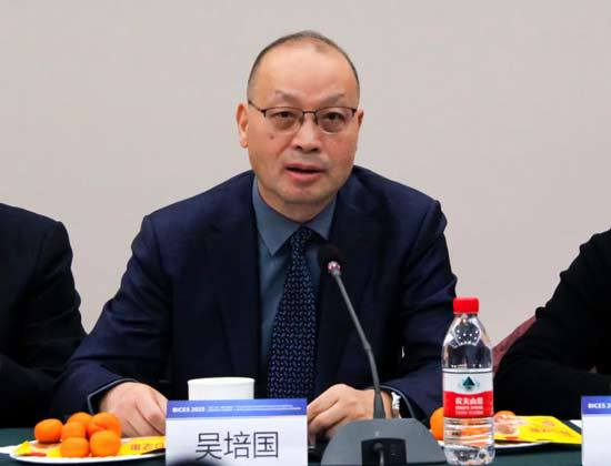 BICES2025媒体用户代表座谈会在京举行(图3)