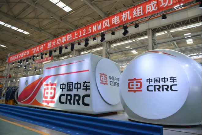 中国中车：风电组合拳新年再发力