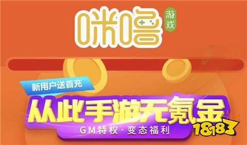 2025买断制手游平台有哪些安卓买断制手游平台十大排行(图3)