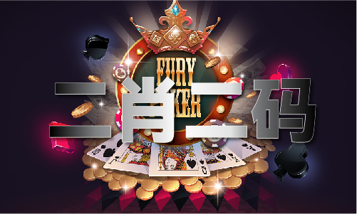 大视界tv私人密码推荐