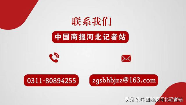 唐山三友矿山：真抓实干挖潜增效再发力(图5)