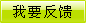 煤矿机械（投稿）(图1)