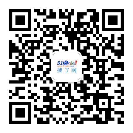 【管道液压钻孔机】价格厂家管道-搜了网
