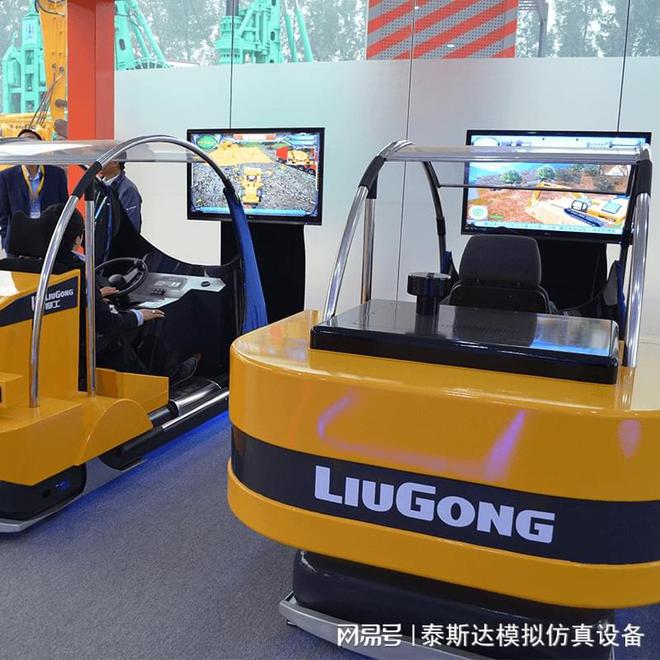 凿岩台车训练考核教学仪(图2)