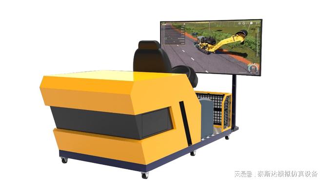 凿岩台车训练考核教学仪